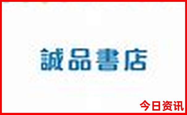 阿拉木图十大景点排名