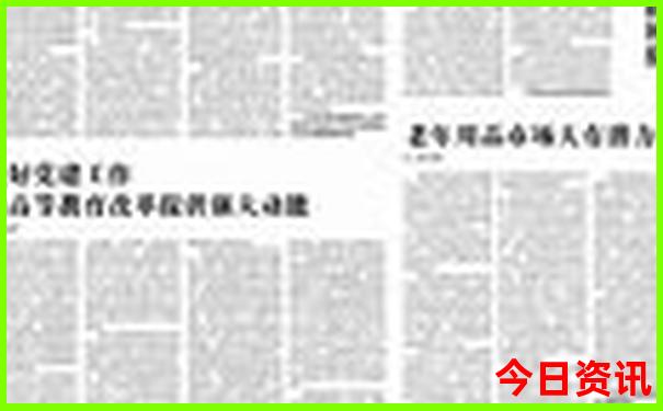 武汉mmc哪里好玩
