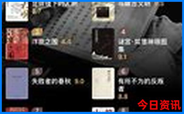 临平旅游景点排名前十